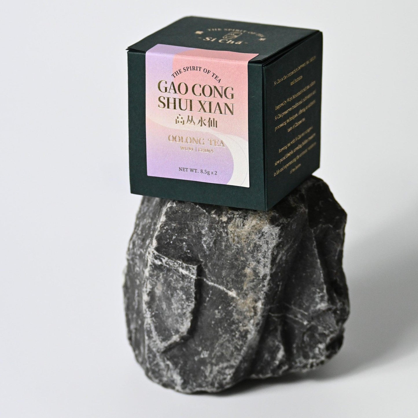 Tea Box of Si Chá's Gaocong Shuixian Oolong tea