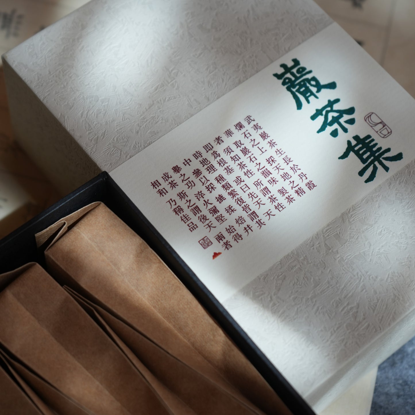 Yancha Collection - 岩茶集 (6 x 8,35g)