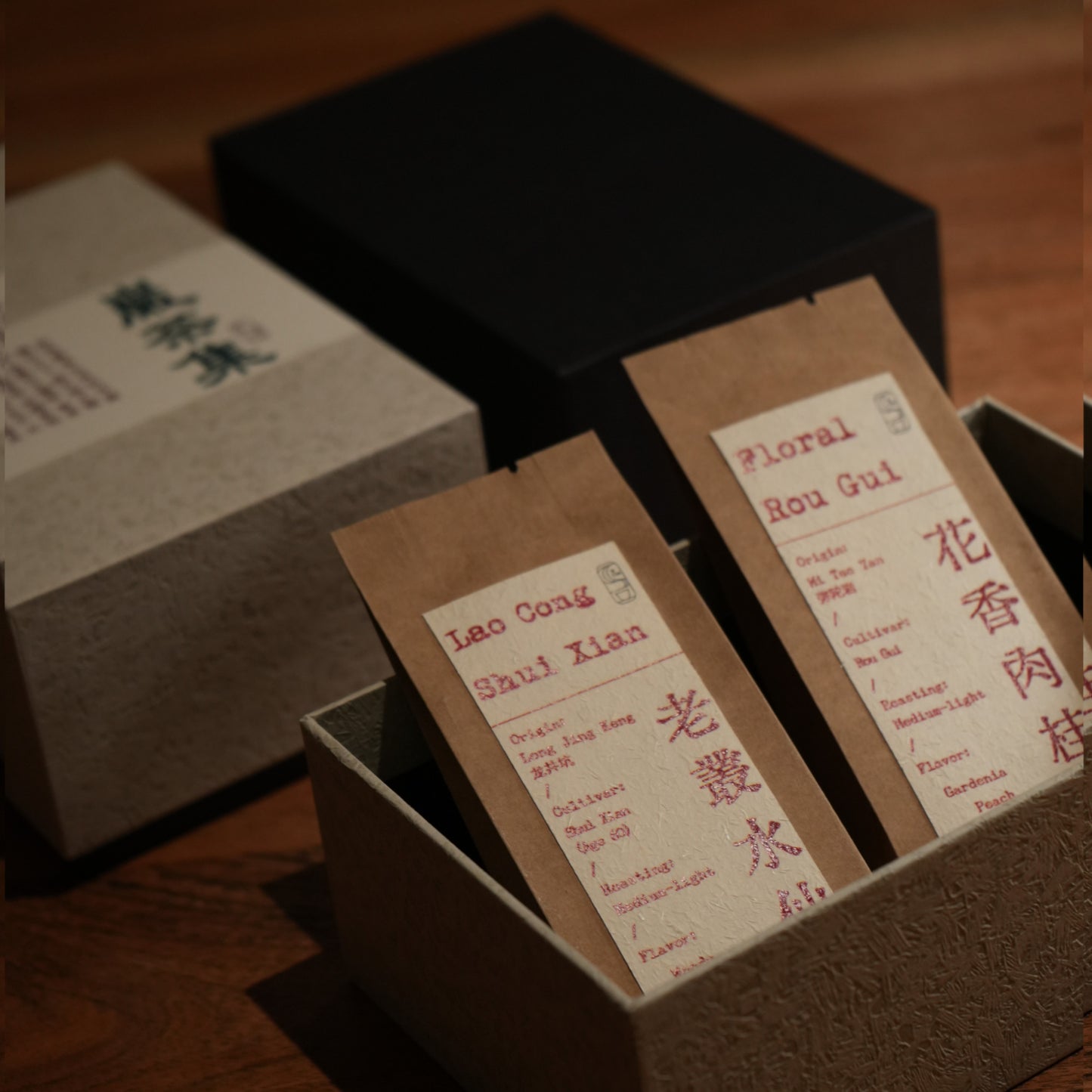 Yancha Collection - 岩茶集 (6 x 8,35g) - NEU AUS 2025