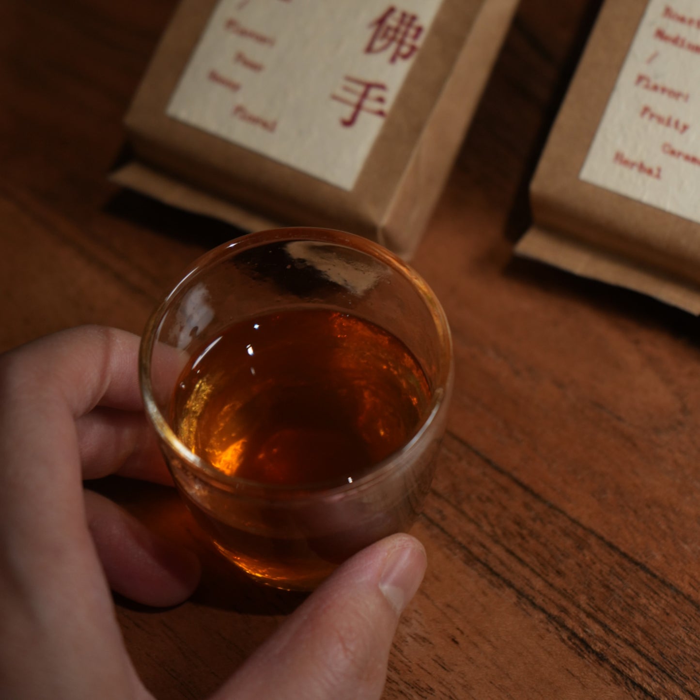 Yancha Collection - 岩茶集 (6 x 8,35g) - NEU AUS 2025