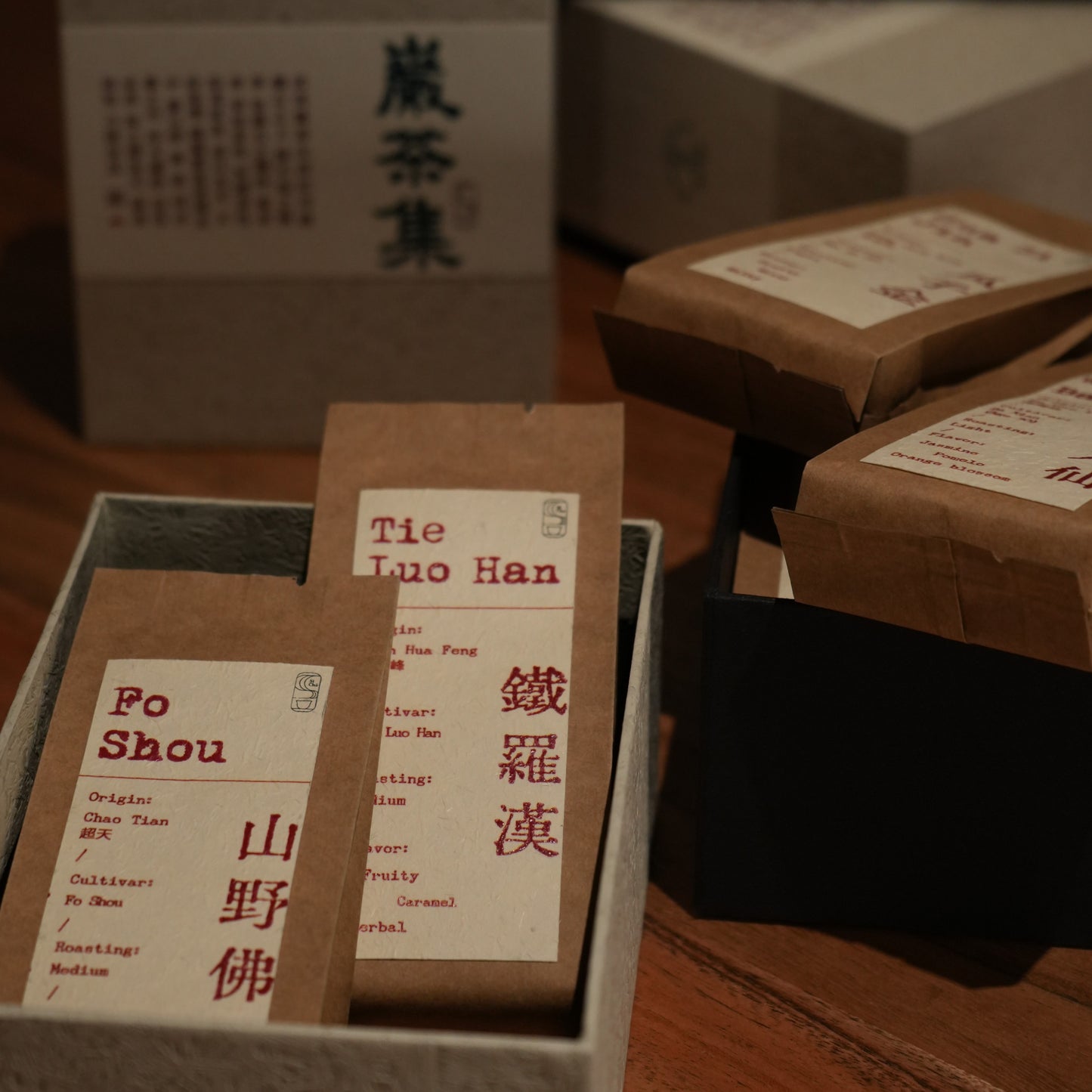 Yancha Collection - 岩茶集 (6 x 8,35g) - NEU AUS 2025
